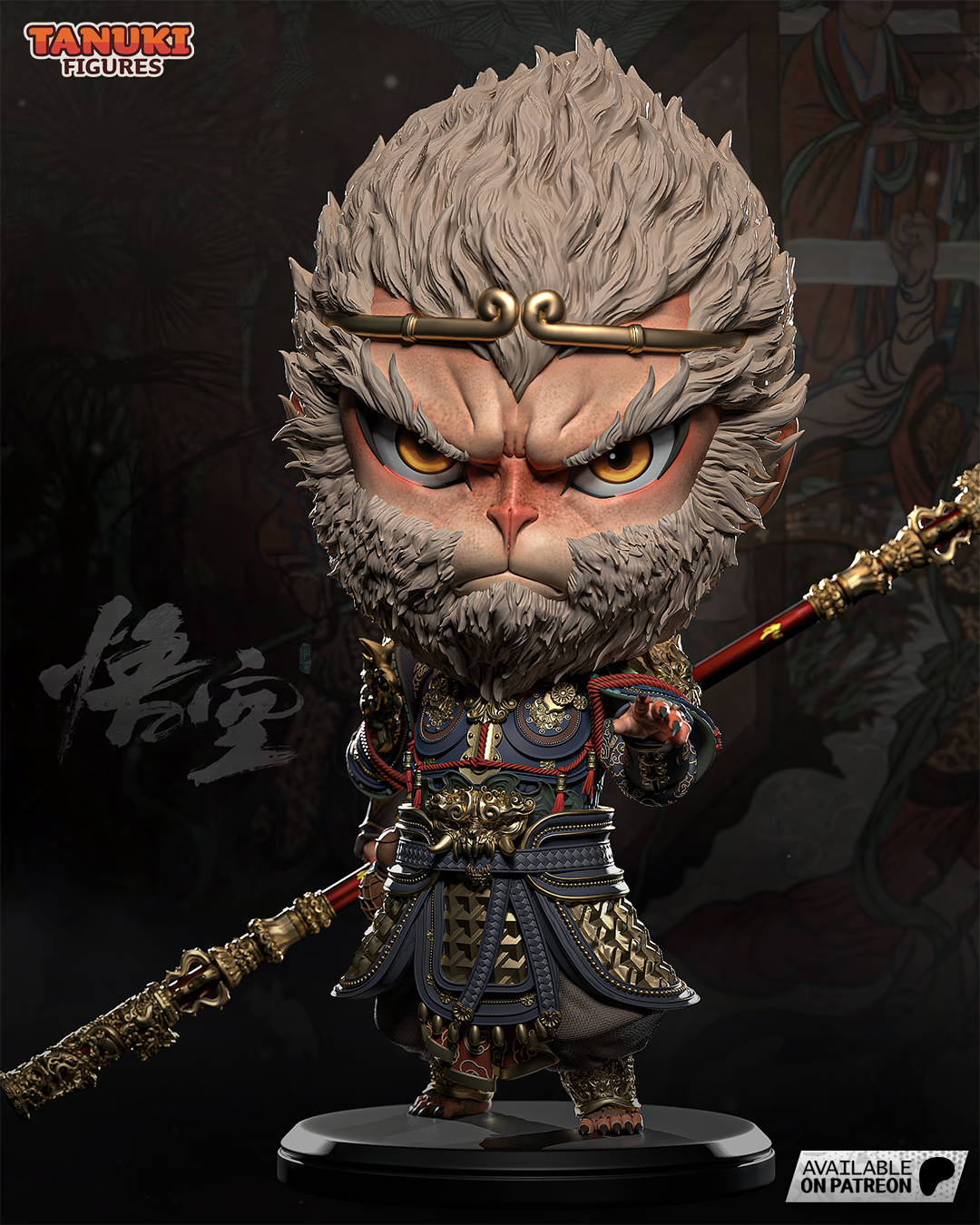 Wukong - Chibi — Figura Coleccionável Premium em Resina 3D